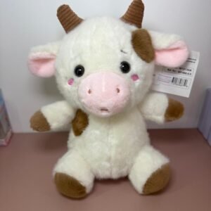 Peluche de 25 cm