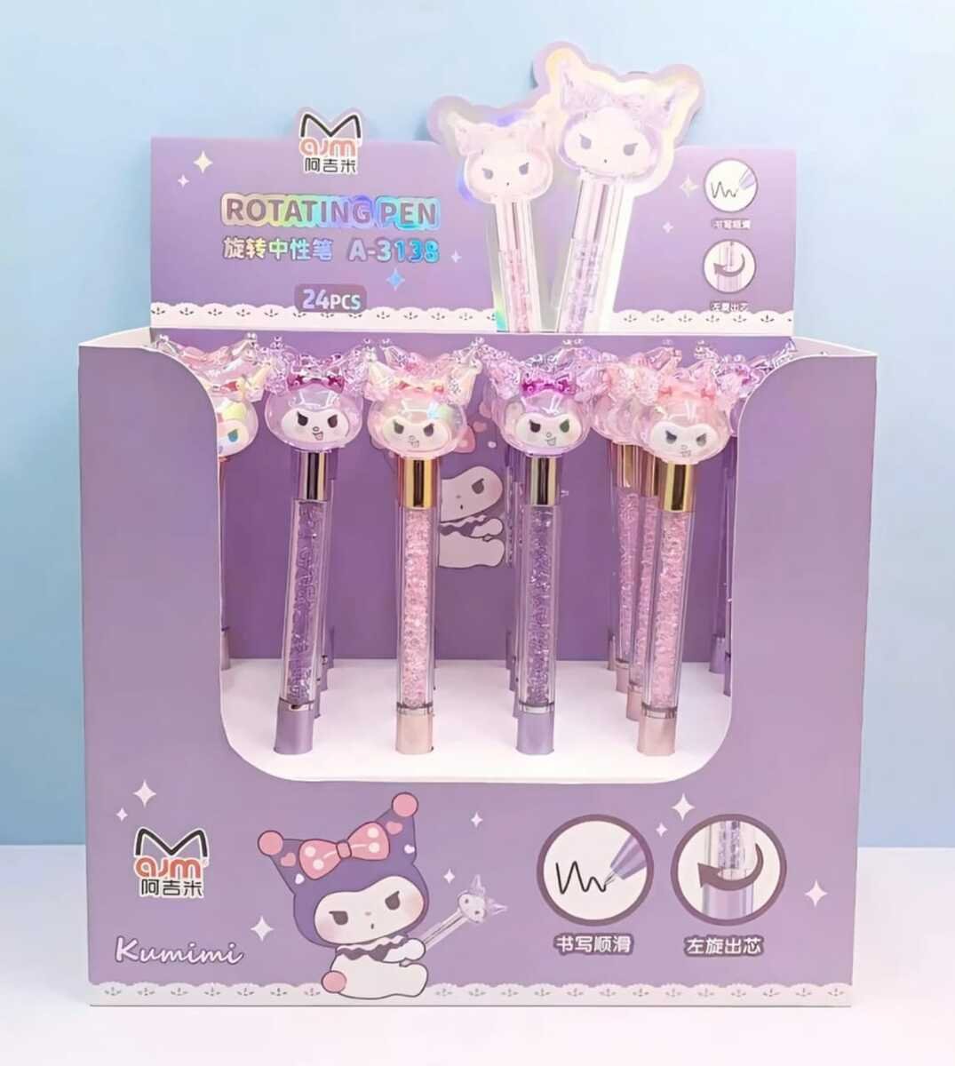 Lapicera de kuromi - Imagen 2